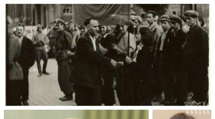 щерката близкия другар тодор живков скочи гешев