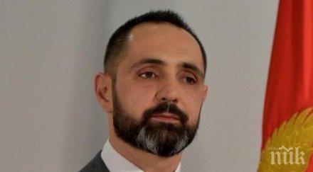 черногорски министър подаде оставка заради взимане подкуп