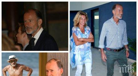 класация принц кирил влезе топ желаните ергени