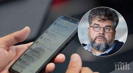 секс скандала шефът външната комисия украинския парламент подаде оставка видео