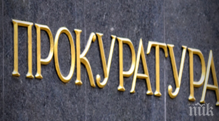прокуратурата 104 досъдебни производства изборите