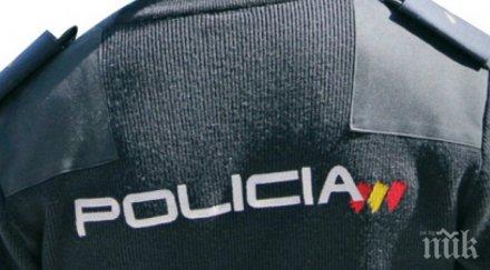 първи версии екзекутиран българинът марбея