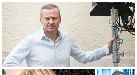 пепе милошев учи репликите откраднат живот карамазов