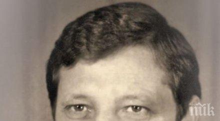 тъжна вест почина знаков политик поморие