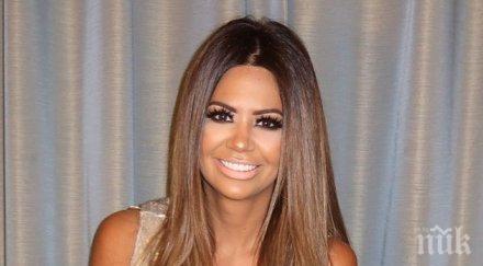 гадже нокаутира футболист