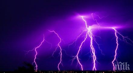 регистираха дългата мълния света