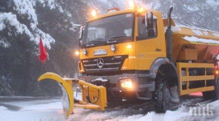 близо снегорина готовност чистят планинските проходи