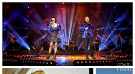 случайна среща ритон летя холандия топмафиот опасен тип летищният контрол софия пусна чужбина снимка