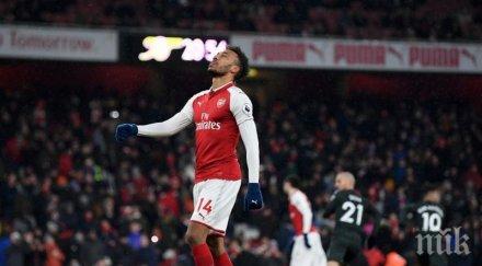 изчакване ключов нападател арсенал бърза нов договор