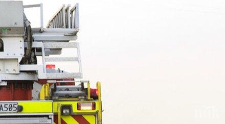 огромен пожар астрономическия център анкара ранени