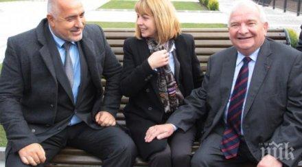 жозеф дол фандъкова гарантира стабилно устойчиво развитие софия