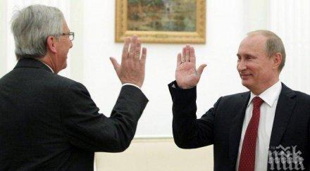 жан клод юнкер призна целунах путин