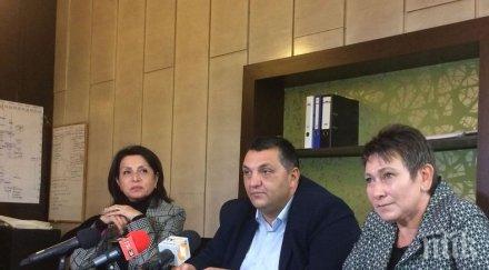 сдс подкрепя инж диана иванова кмет русе