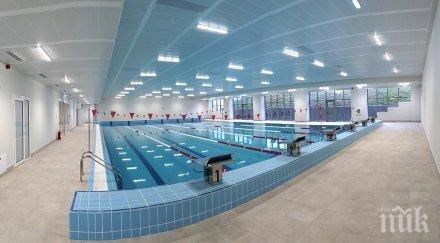 пуснаха експлоатация нов минерален басейн софия