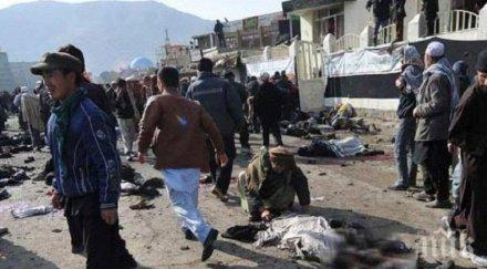 мина уби девет деца път училище афганистан