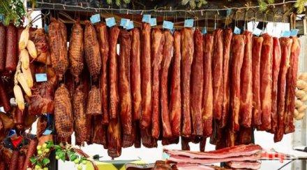 български туристи харчат 100 хил евро сръбска сушеница