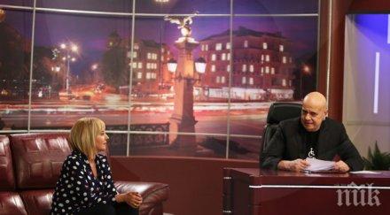 мая слави ъъъъ еее ъъъ уникално видео