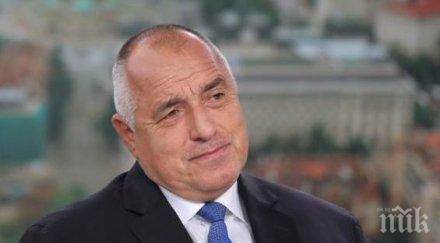 първо пик бойко борисов прочувствени думи задушница