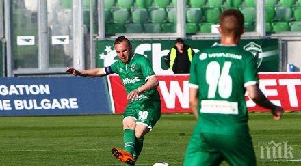 лудогорец рутинна победа сблъска еспаньол