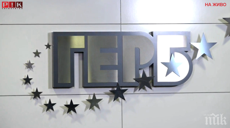 ГЕРБ – Варна подаде жалба заради грубо вмешателство в работата на секционни комисии