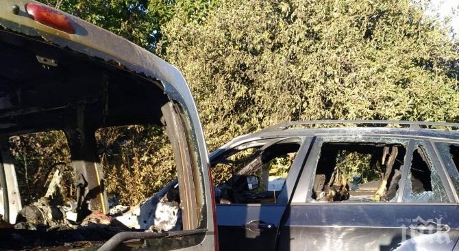 ЛУД ЗА ВРЪЗВАНЕ: 42-годишен подпали колите си