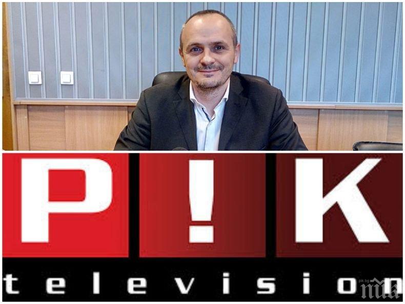 ГОРЕЩО В ПИК TV: Политологът Георги Киряков с парещ коментар за балотажа (ОБНОВЕНА)