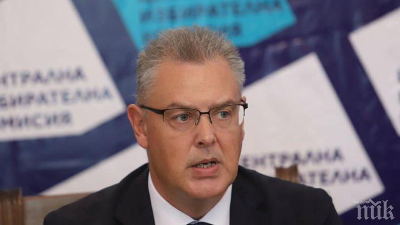 ЦИК: Вторият тур на изборите за кметове започна нормално