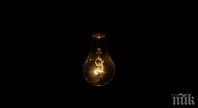 Авария остави без ток голяма част от Търговище