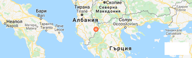 ОТ ПОСЛЕДНИТЕ МИНУТИ: Земетресения от 4,9 по Рихтер разтресе Южна Албания