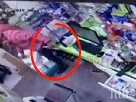 Наглец сви телефона на аптекарка