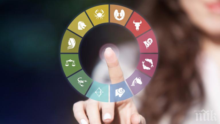 1 ноември носи огромна изненада за тези три зодии