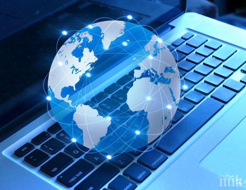 Русия реже световния нет от днес