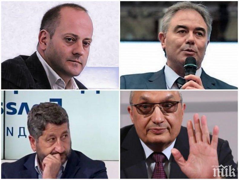 Костовистите скочиха на Борисов заради Плевен - Христо Иванов и Спартански обявиха война на ГЕРБ (СНИМКИ)