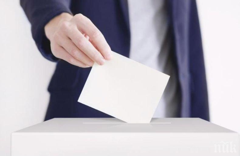 Жителите на Тараклия си избраха нов кмет