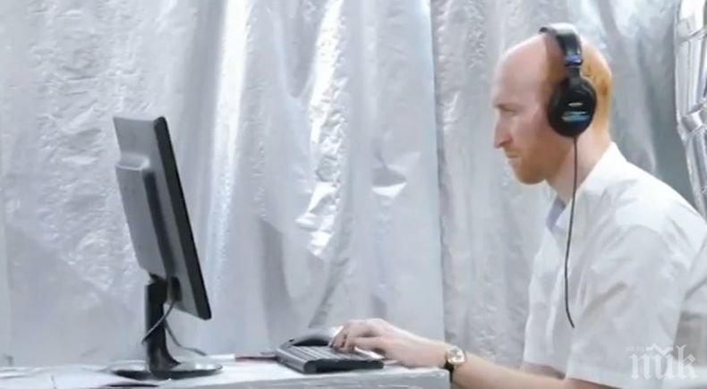 Нощ на игрите в София за втора поредна година