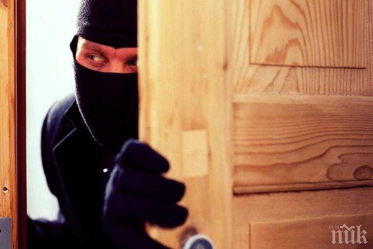 НОВ ОБИР: Задигнаха злато и голяма сума пари от апартамент в София