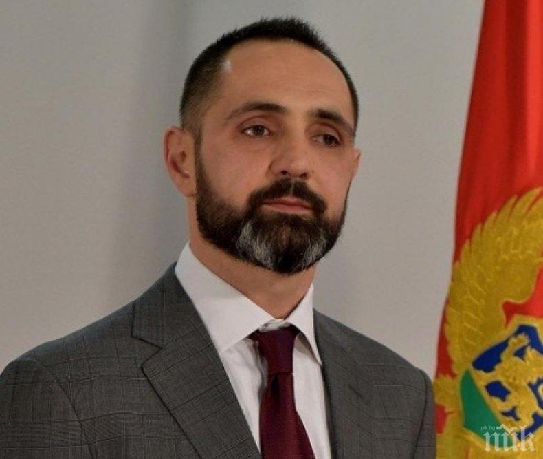 Черногорски министър подаде оставка заради взимане на подкуп