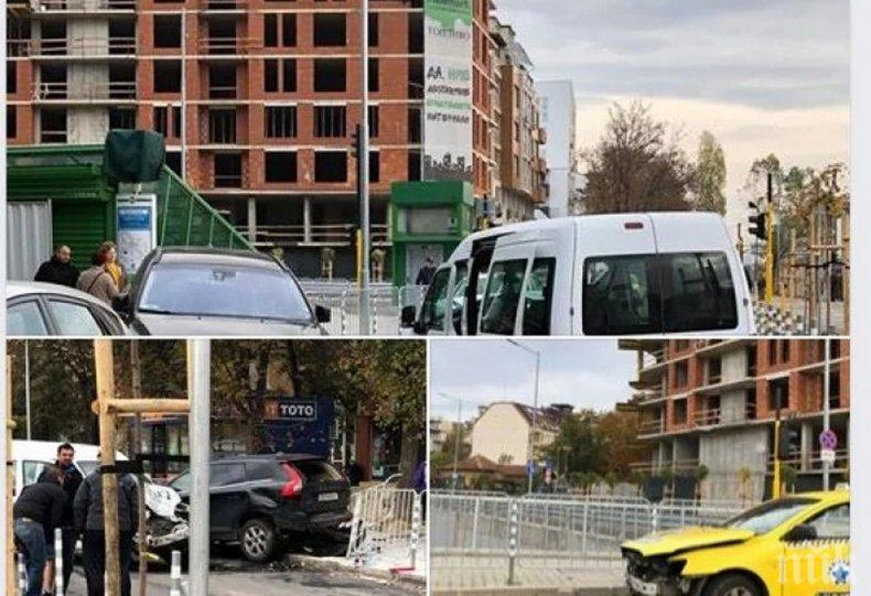 ЕКШЪН В СОФИЯ: Тежка катастрофа в Красно село, десетина коли се нанизаха една в друга (СНИМКИ)