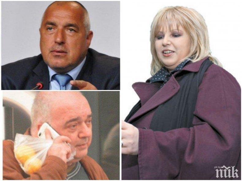 ИСТИНАТА ЗА ЧОВЕКА, РЕКЕТИРАЛ БОРИСОВ ЗА 3,5 МИЛИОНА