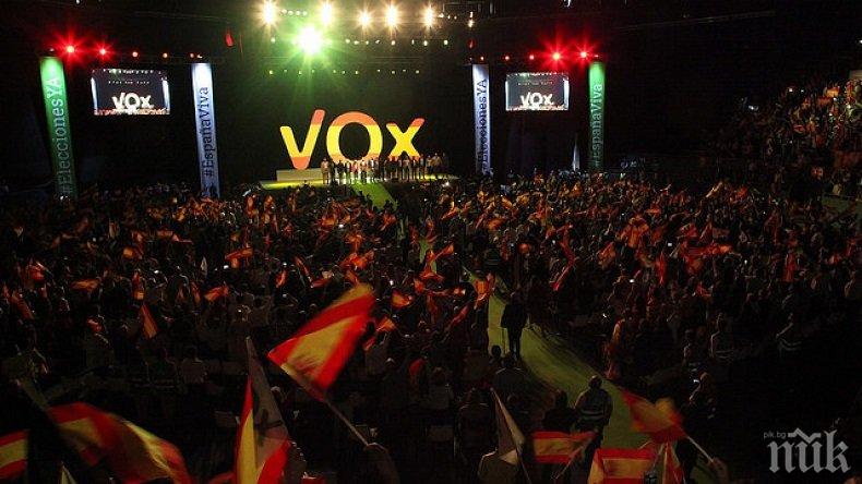 ПРОГНОЗИ: Крайно десните в Испания с финален щурм преди изборите - удрят управляващите социалисти