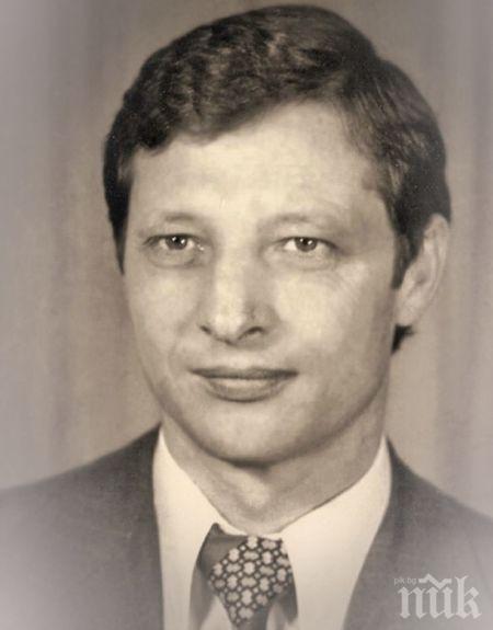 ТЪЖНА ВЕСТ: Почина знаков политик от Поморие