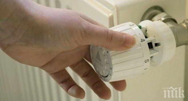 НОВАТОРИ: Топлофикацията в Разград си купи машина за монети - гневни клиенти плащали нарочно със стотинки