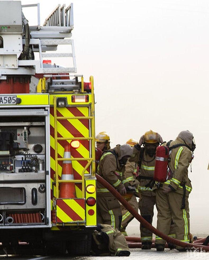 Огромен пожар в Астрономическия център в Анкара, няма ранени