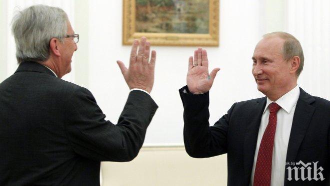 Жан-Клод Юнкер призна: Целунах Путин