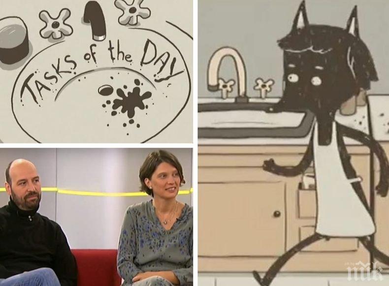 Признание: Българска анимация в надпреварата за „Оскар”