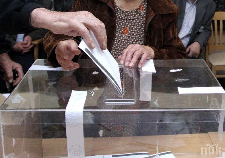 КЪМ 17,30 ЧАСА: Пловдивчани се събудиха, ето каква е избирателната активност под тепетата