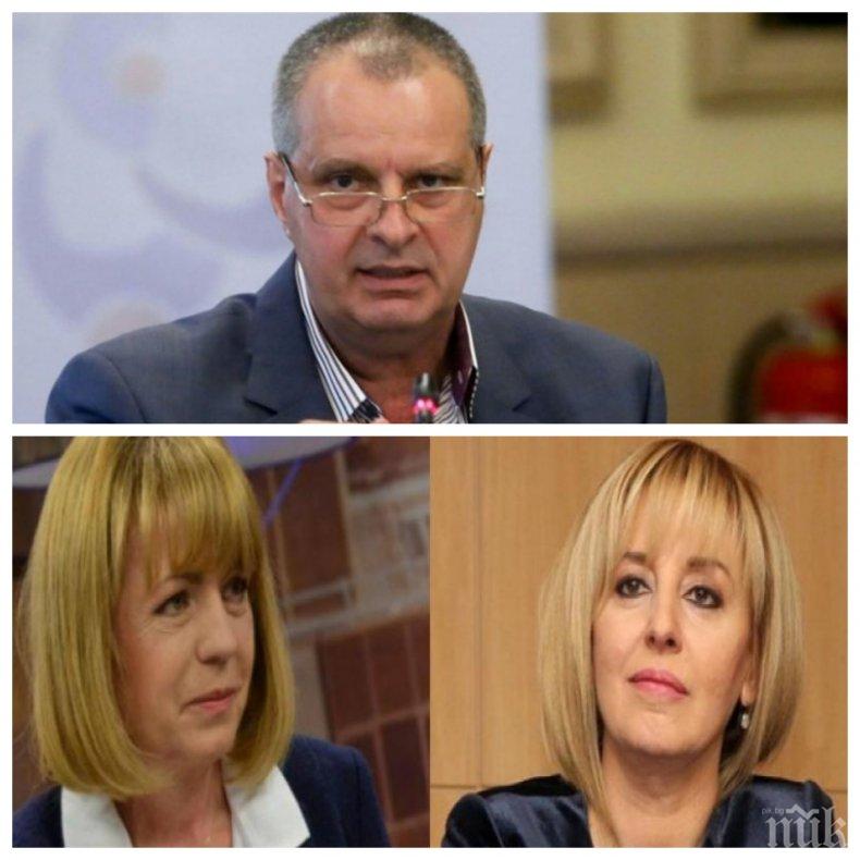 САМО В ПИК TV: Социологът Михаил Мирчев с парещ коментар за балотажа и предизвестения провал на Мая Манолова (ОБНОВЕНА)