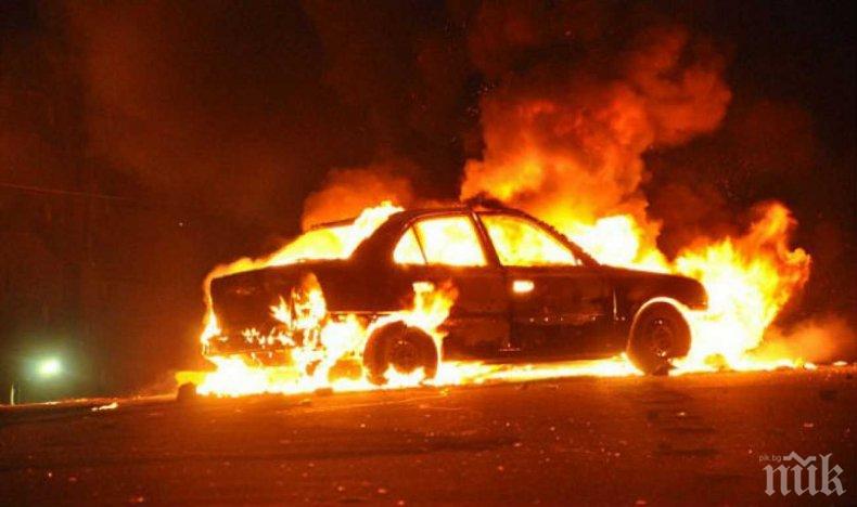 Изгоря Ауди-то на полицай в Свиленград