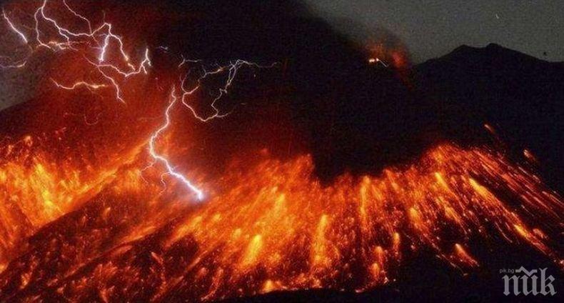 Вулкан изригна на остров в Югоизточна Япония