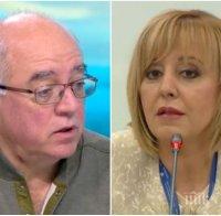 УДАРИ ДЪНОТО: Кънчо Стойчев с безумни обвинения срещу ГЕРБ в протестърската Би Ти Ви